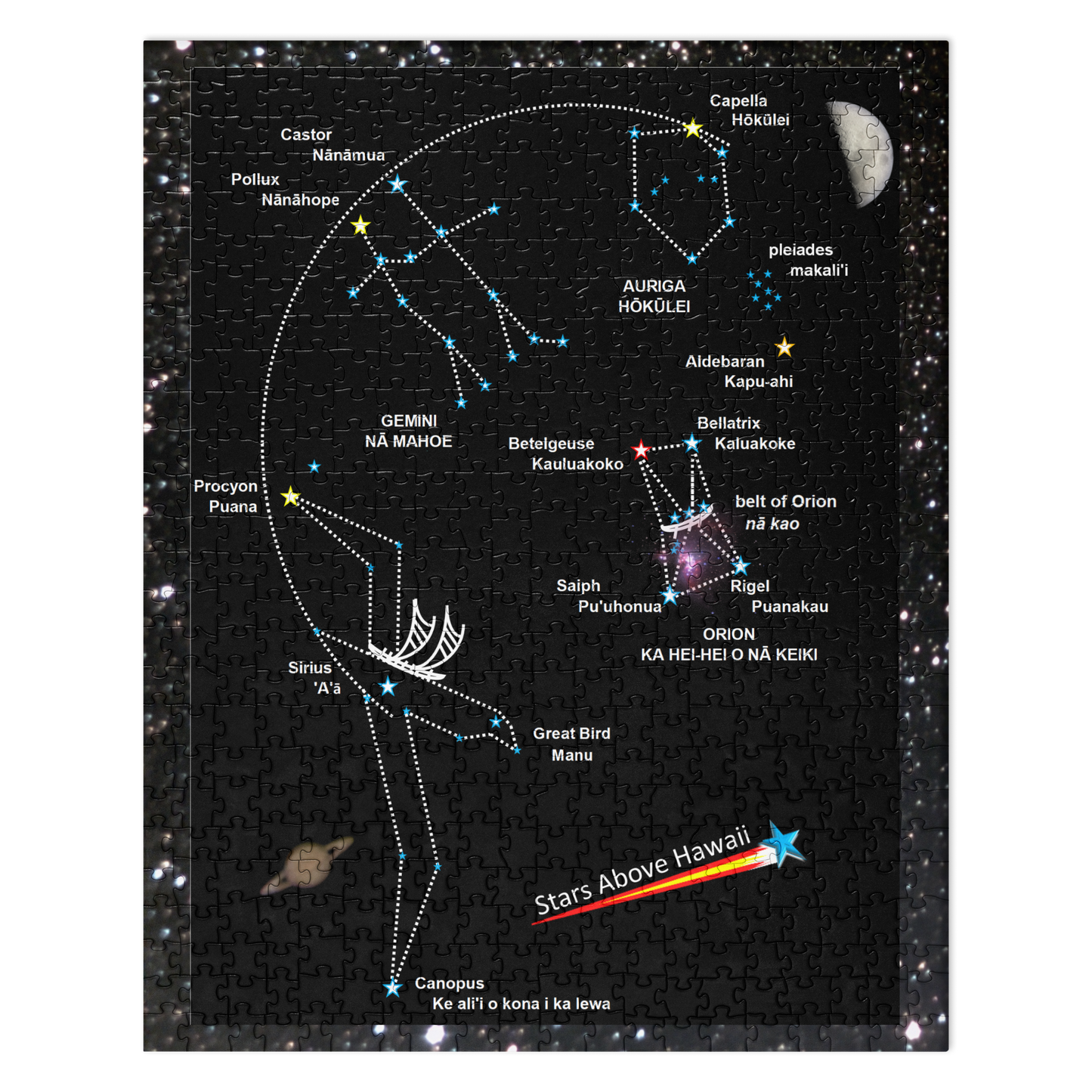 Hawaii Winter Star Line Puzzle - For Ages 7+