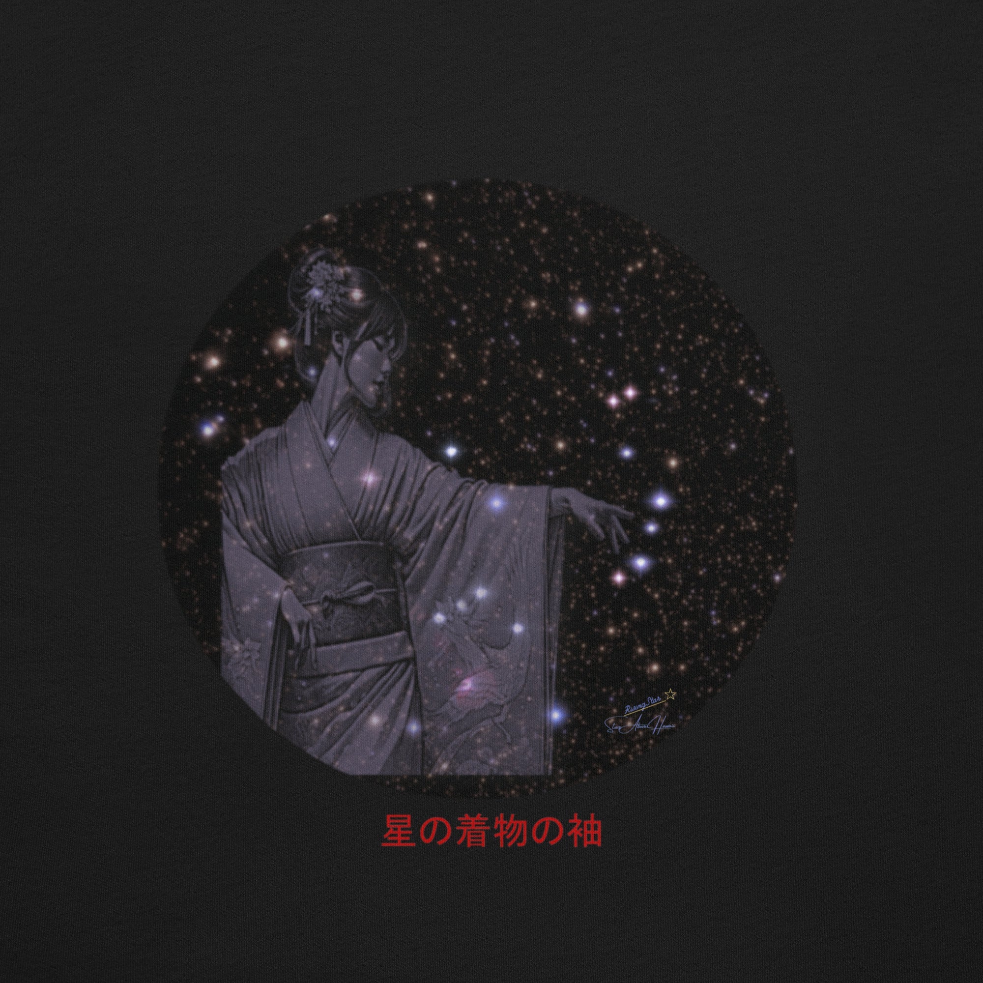 Woman with Kimono Sleeves in the Orion Stars