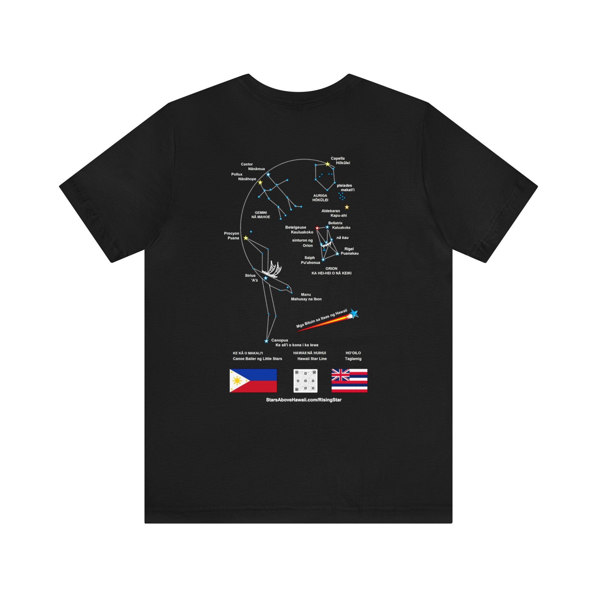 T-Shirt :: Mga Bituin sa Itaas ng Hawaii Winter Star Line