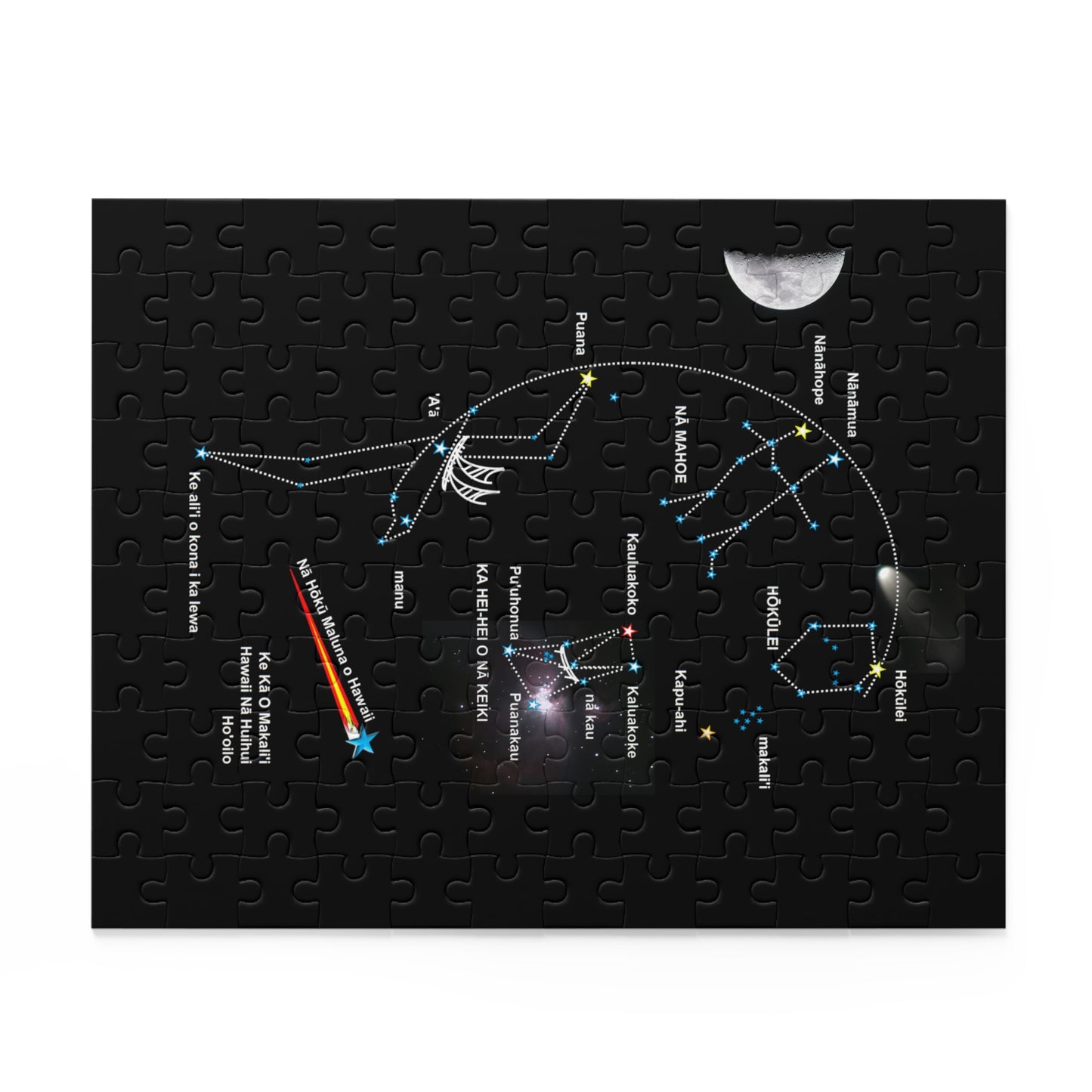 Puzzle :: Hawaii Winter Star Line (120, 252, 500-Piece)