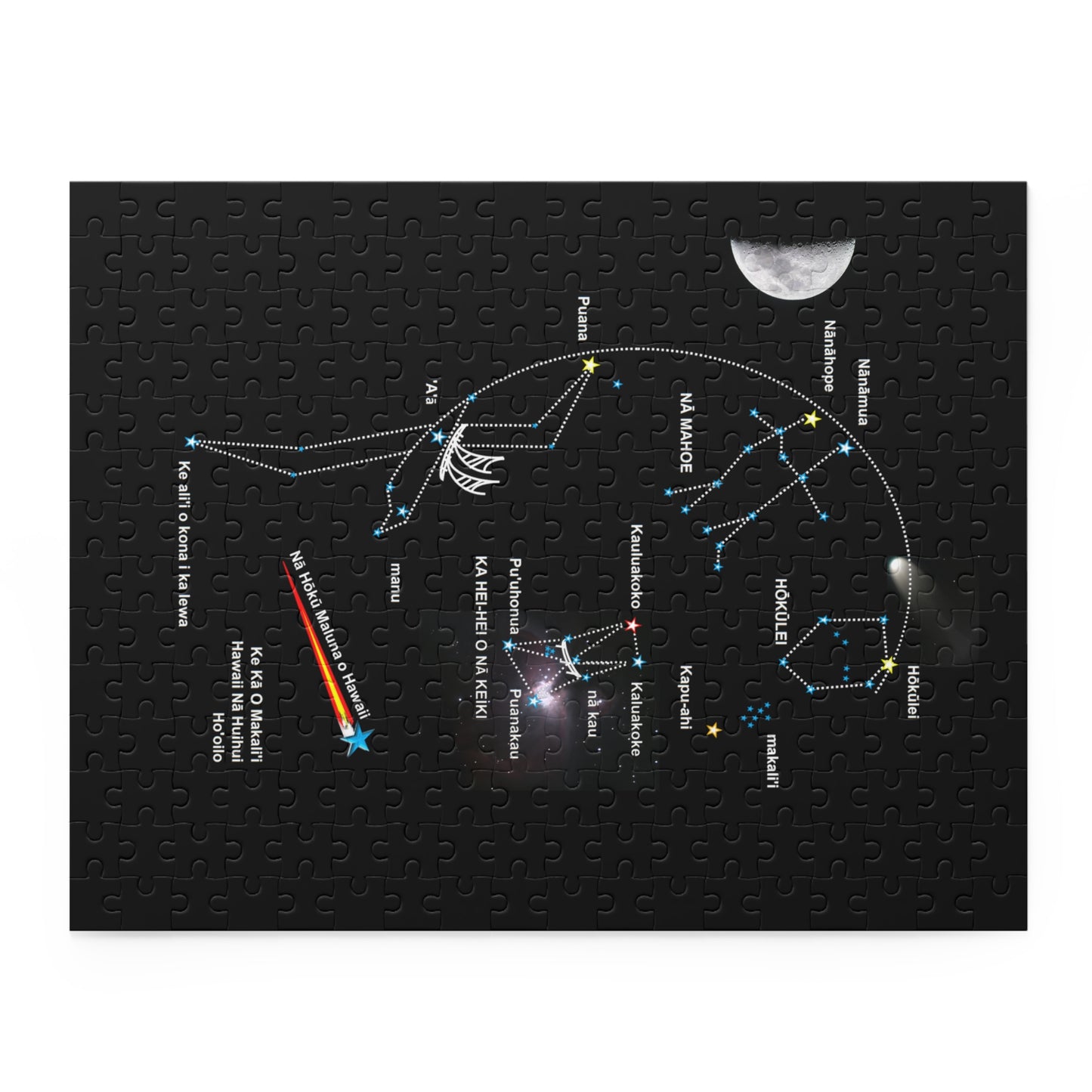 Puzzle :: Hawaii Winter Star Line (120, 252, 500-Piece)