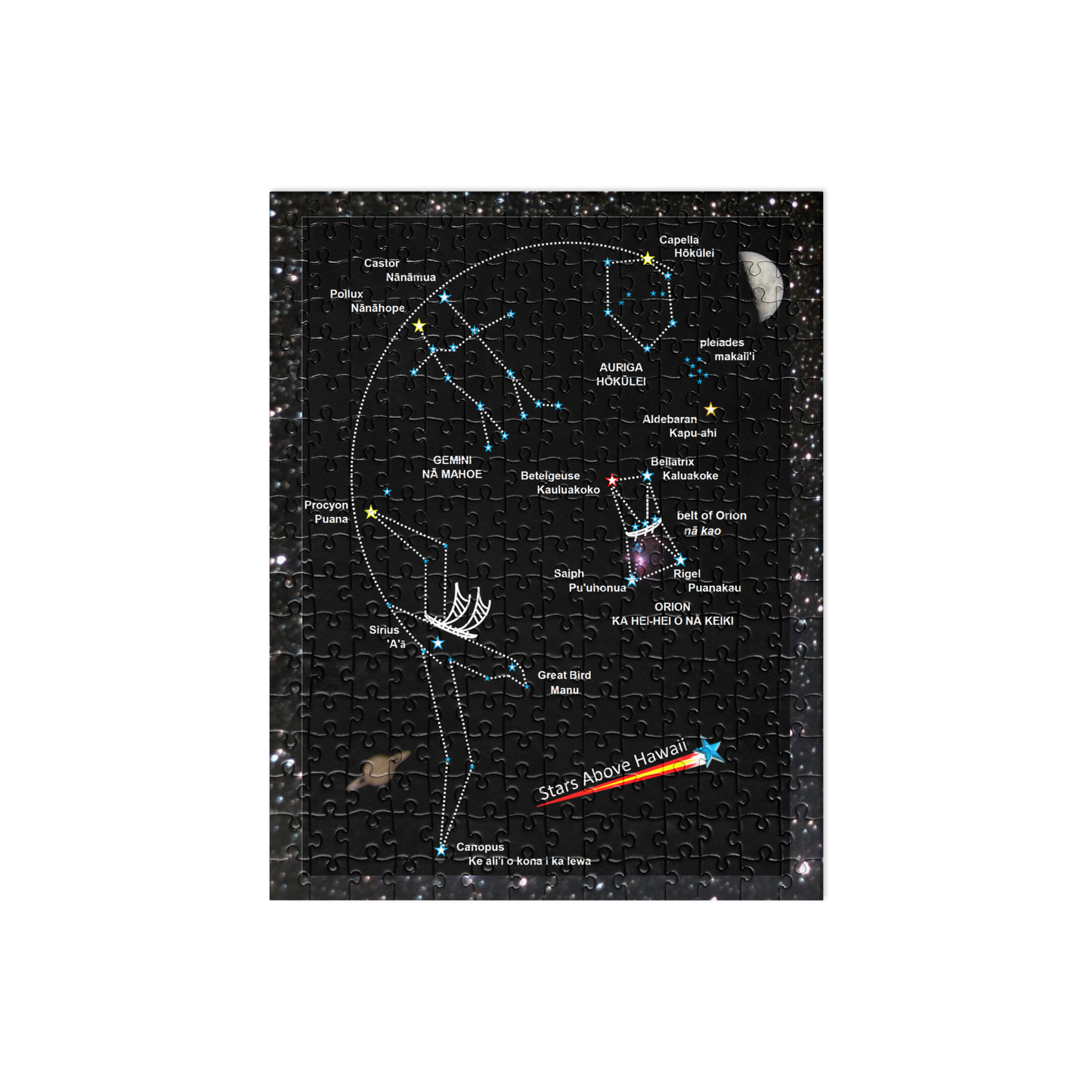 Hawaii Winter Star Line Puzzle - For Ages 7+