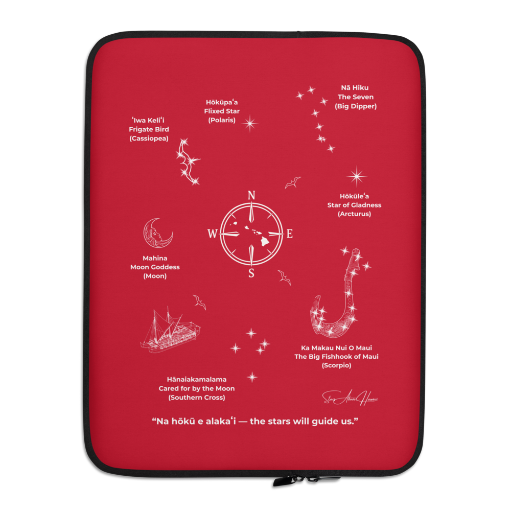 Hawaii Star Navigation Laptop Sleeve - Red Holiday 2025 Limited Edition